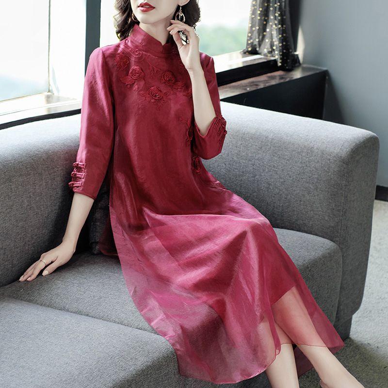 

Mothers Wedding Dress Organza Embroidered Dress Burgundy 2XL