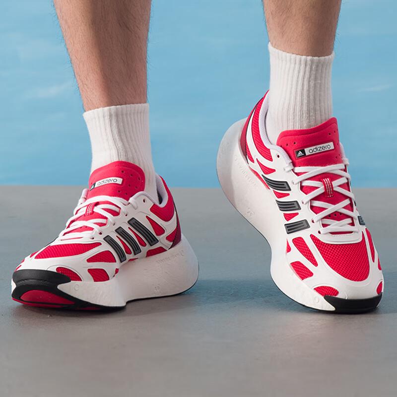 Adidas ADIZERO ARUKU Unisex Casual Shoes