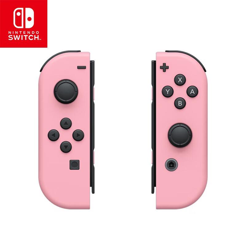 Контроллер Joy-Con для Nintendo Switch (Китайская версия)