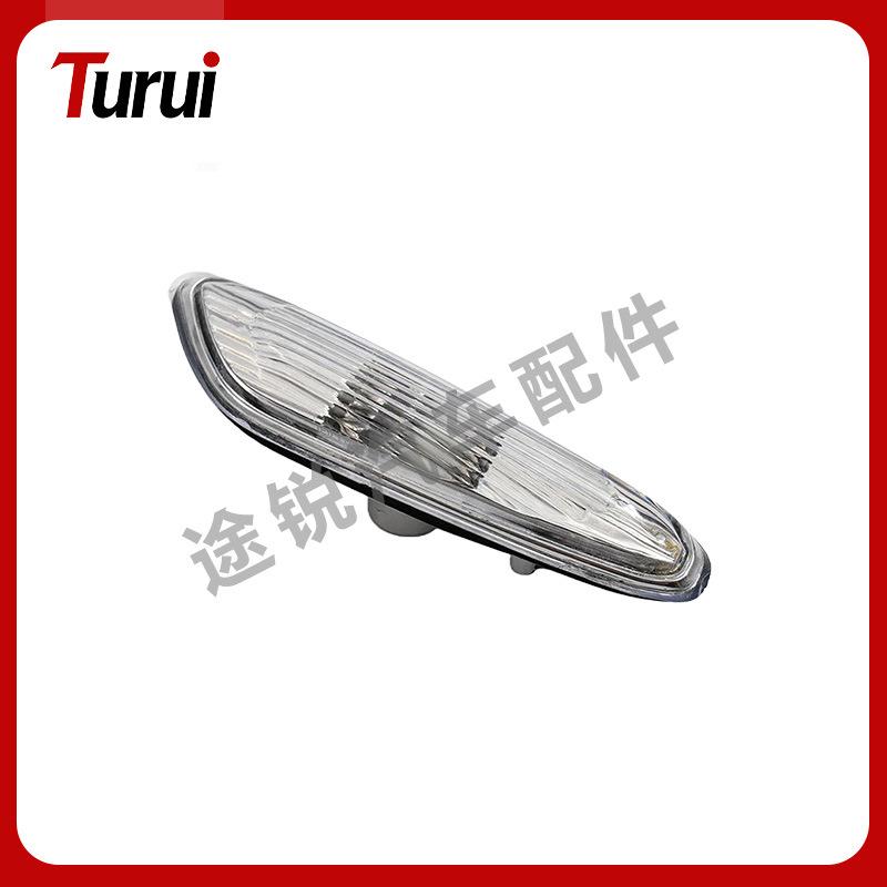 White Fender Light Pair (L/R) for BMW 1/3/5 Series Models (63137253325/63137253326)