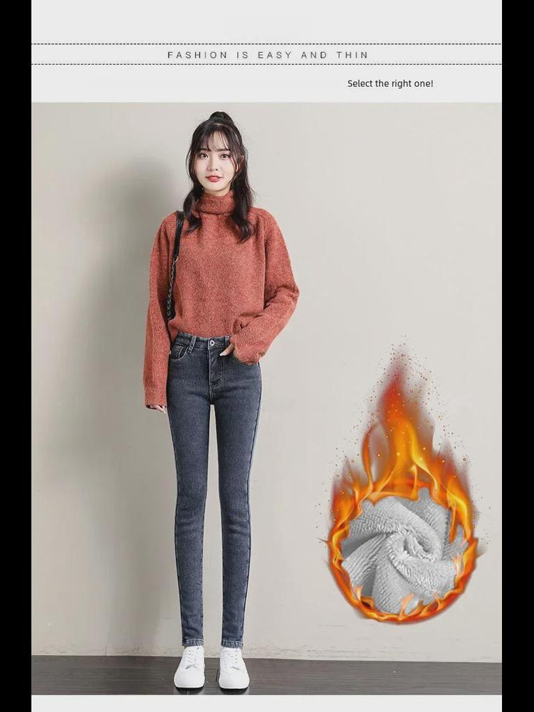 Женские узкие плюшевые джинсы с высокой талией — плотные, эластичные, облегающие брюки-карандаш для зимы