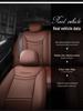Buick Regal, Excelle, GL6, Encore - Genuine Leather Car Seat Cushion, All-Season Universal Fit