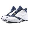Jordan Jumpman Quick 23 White Navy Maize AH8109-104