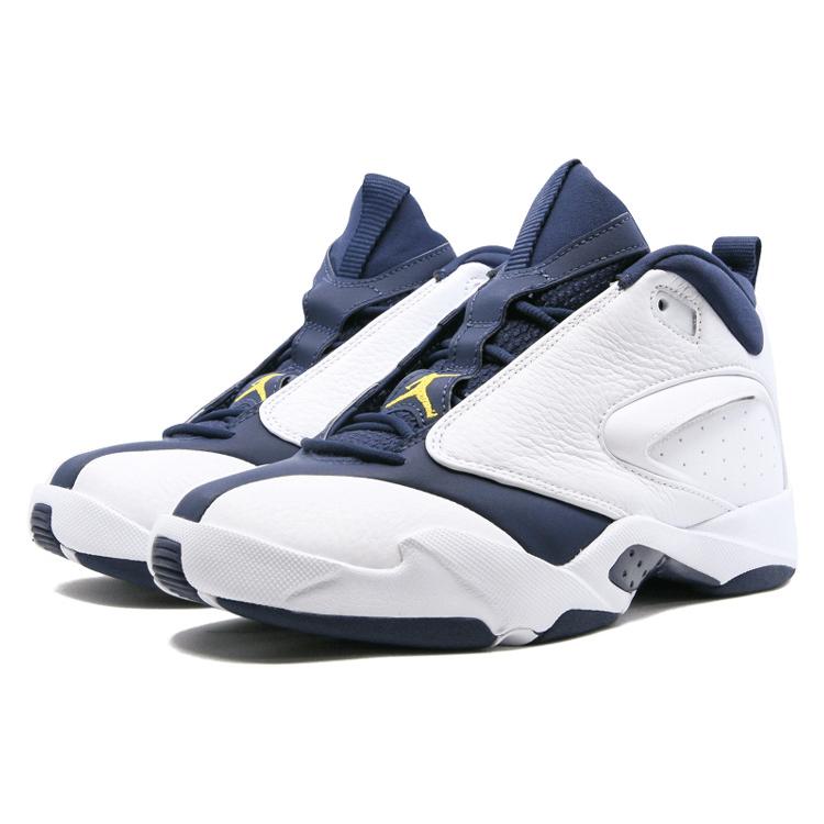 Jordan Jumpman Quick 23 White Navy Maize AH8109-104