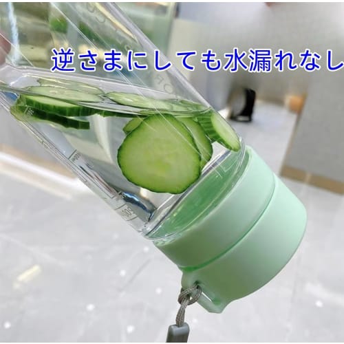 Glass Water Bottle, Water Bottle, Glass Tea, Double-Walled Glass Teacup with Tea Strainer, Clear Frosted Glass, Measuring Cup, Highly Airtight, Leak-P