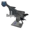 Jingliansheng 1:72 Alloy J-20 Fighter Jet Model