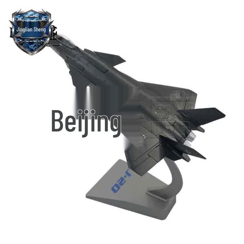 Jingliansheng 1:72 Alloy J-20 Fighter Jet Model