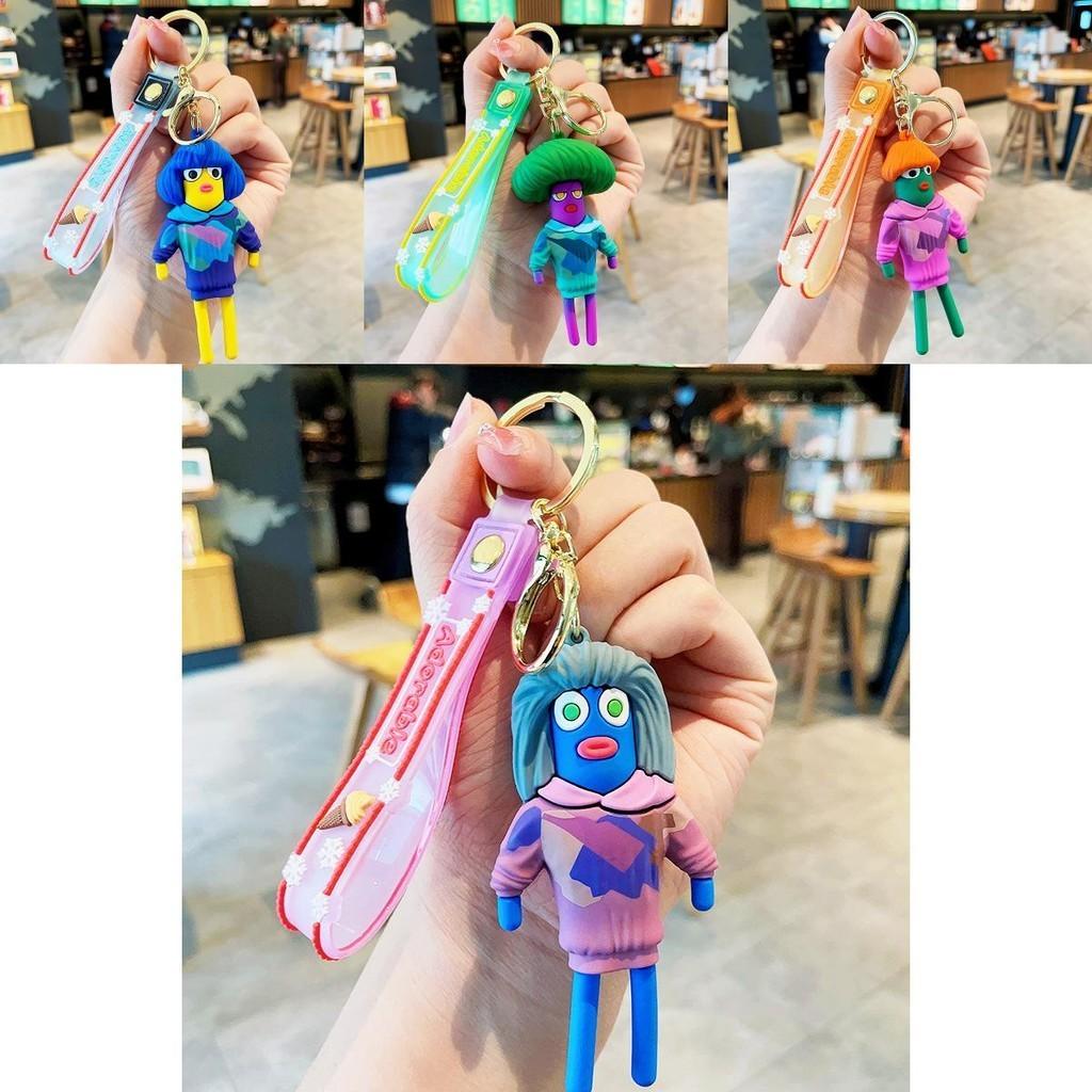 Cartoon Adorable Quinn Keychain Creative Personalized Gift Friends For