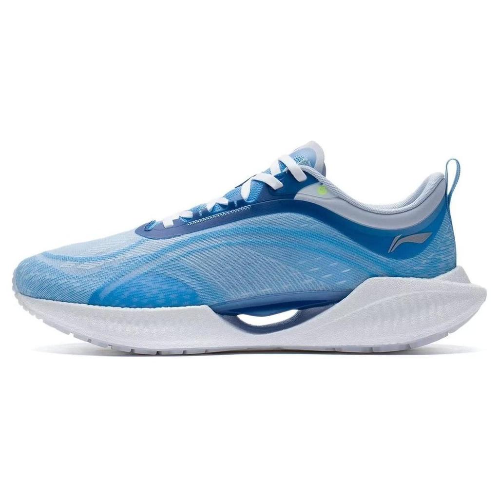 Li Ning Super Light 19 Dämpfung Rutschfest Abriebfest Niedriger Schaft Laufschuhe Herren Blau Weiß ARBS001-6