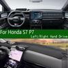 For Honda S7 P7 Electric SUV Dashmat Dashboard Cover Trument Panel Sunscreen Protective Pad Dash Mat Ornaments