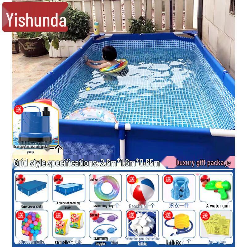 Yishunda Outdoor Adult Frame Swimming Pool