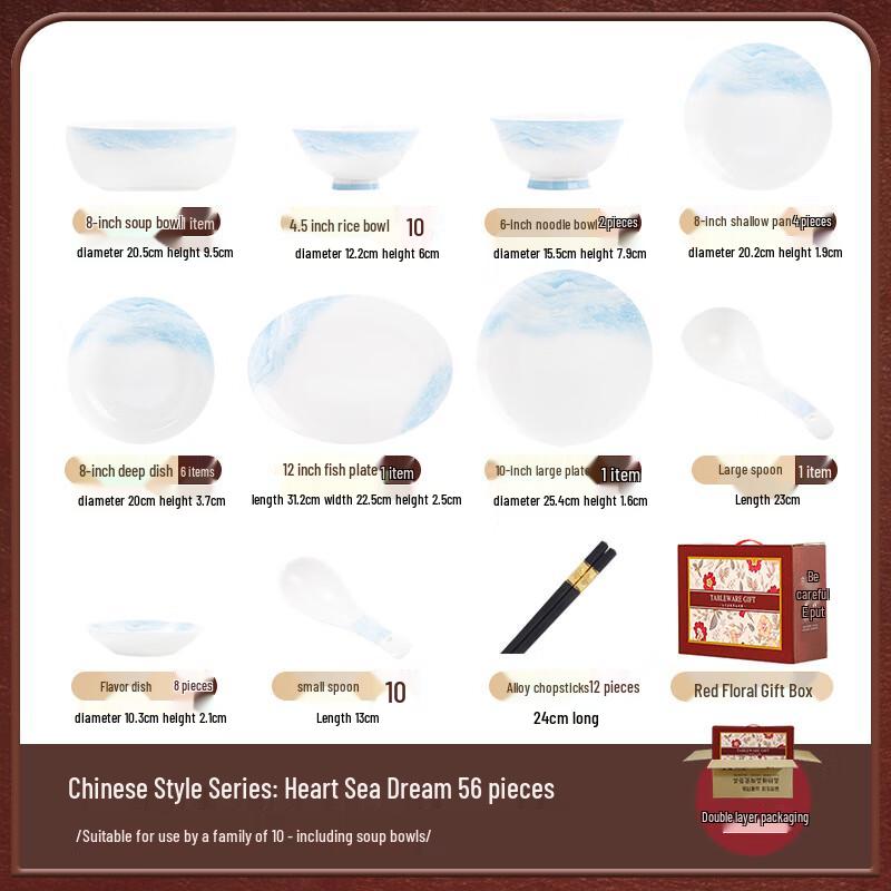 

Mo De Lanca Light Luxury Ceramic Dinnerware Set