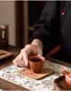 Yixing Zisha Clay Tea Tasting Set: Small Brewing Cup Pair