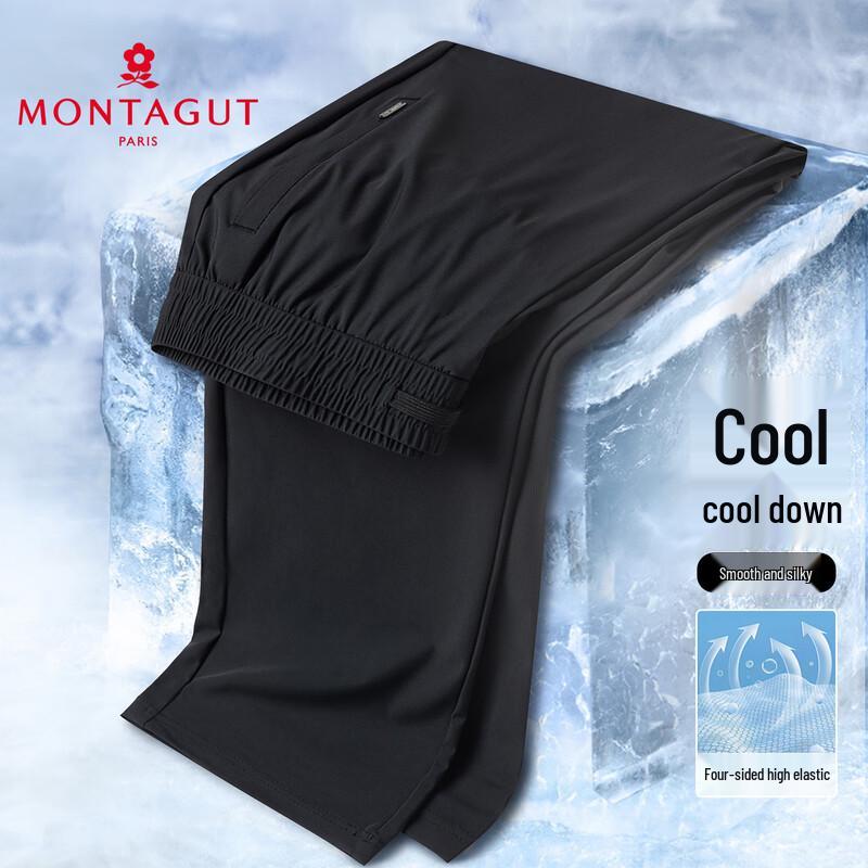 MONTAGUT Men s Straight-Leg Casual Trousers 38 чёрный