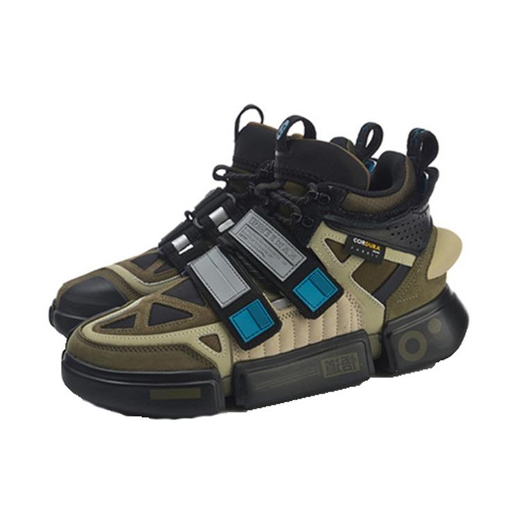 LiNing NYFW ACE + Men's High Shoes - Khaki AGWP027-5