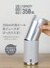 CB JAPAN Can Holder, Gray, 350ml [Stainless Steel, Vacuum Insulated, Dual-Layer Construction] for 350ml Canned Drinks