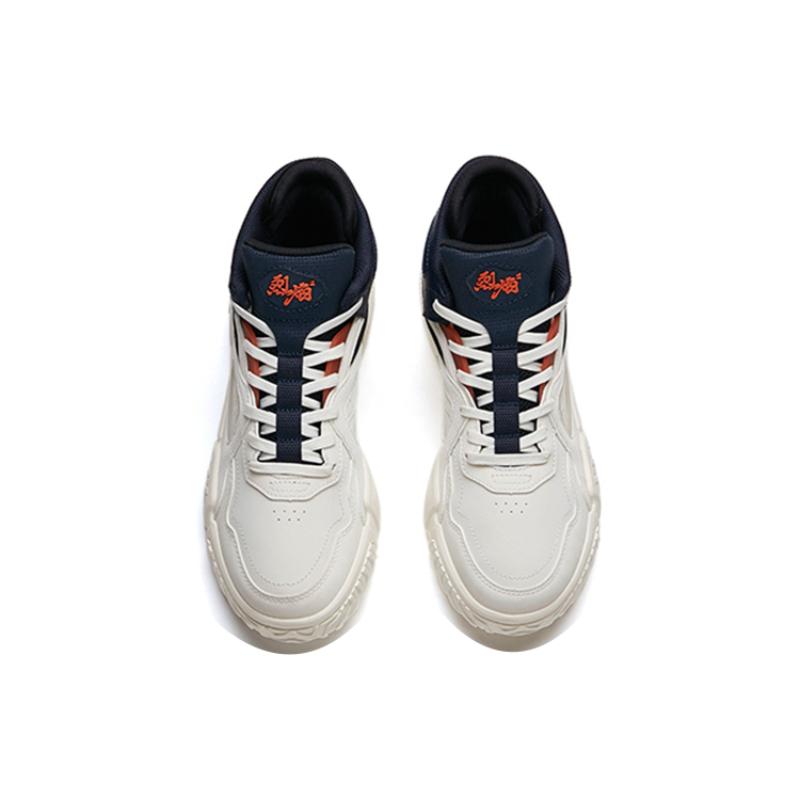 Anta Life Collection Flame Cushioning Wear-Resistant High-Top Skateboard Shoes Men's White Black Orange Sneakers 112148088-2