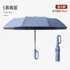 72 Bone Windproof Umbrella Reinforced Automatic Folding Large Size Sun Uv Protection Anti-Storm Travel Parasol