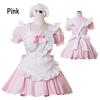 Japanese maid dress princess dress pure and cute