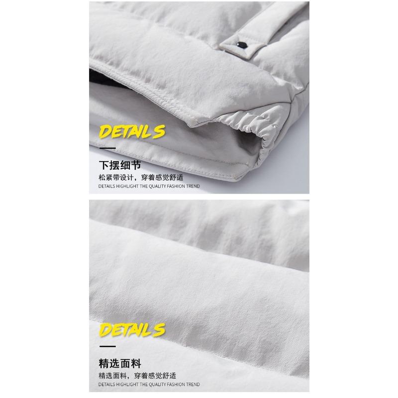 Hooded Cotton Jacket Men's Winter Warmth and Thickening To Keep Out the Cold, Versatile Windproof Plus-size Jacket Top, Trendy Cotton Clothes