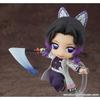 Good Smile Company Nendoroid Demon Slayer Shinobu Kocho Non-Scale Plastic Painted Action Figure Reissue