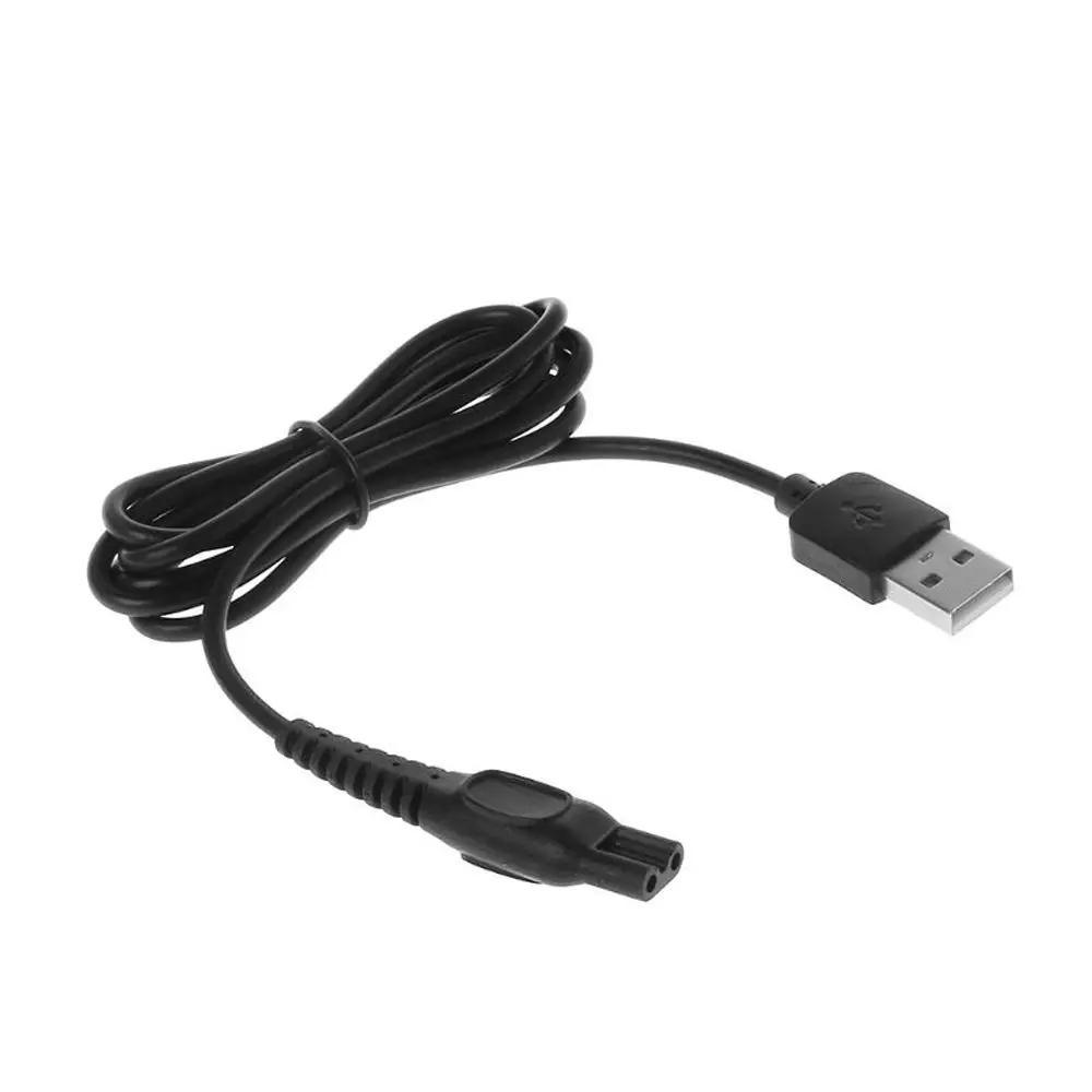 Machine Electric Shaver Power Wire A00390 Electric Adapter HQ8505 Power Cord Shavers Charger Wire USB Charging Plug Cable
