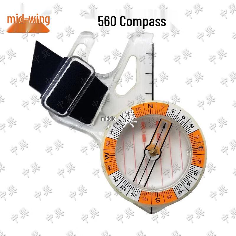 Zhongxun Professional Outdoor Compass