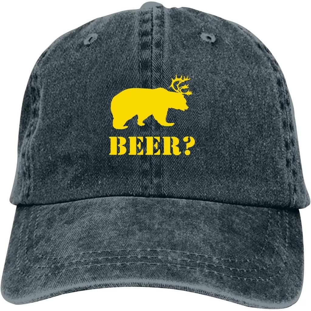 Beer OClock Digital Display Washed Baseball Cap Denim Casual Adjustable Dad Hat for Unisex