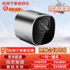 Huawei Video Conferencing Terminal (CN Version)