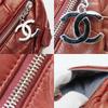 Used CHANEL Shoulder Bag Quilting COCO Mark Lambskin Bordeaux Chain Handbag