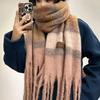 Japanese gentle mohair scarf women's winter thickened warm atmosphere student plaid shawl scarf men