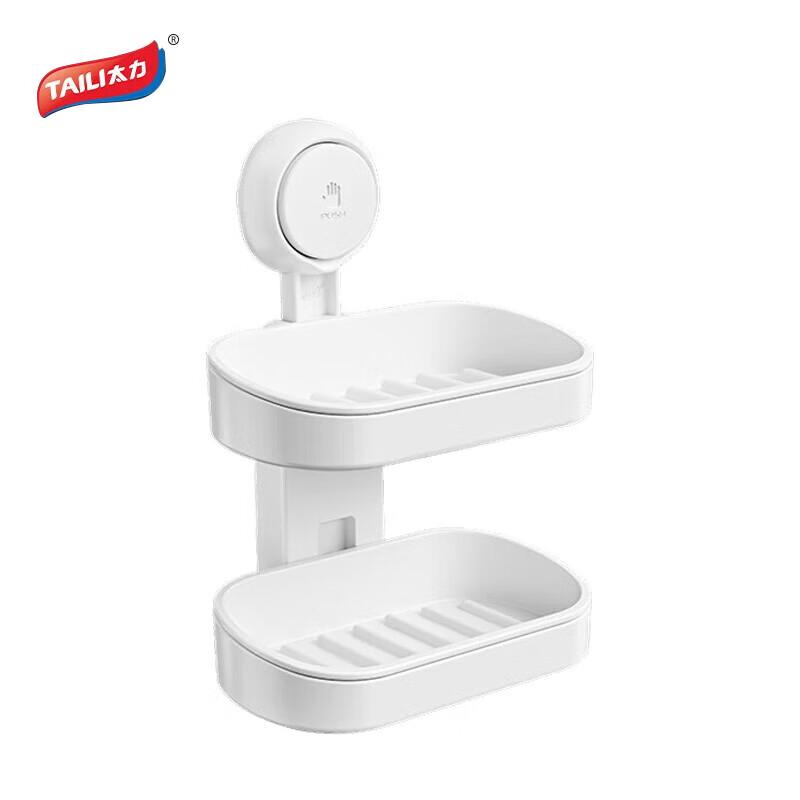 Taile Wall-Mounted Suction Cup Double Layer Soap Dish