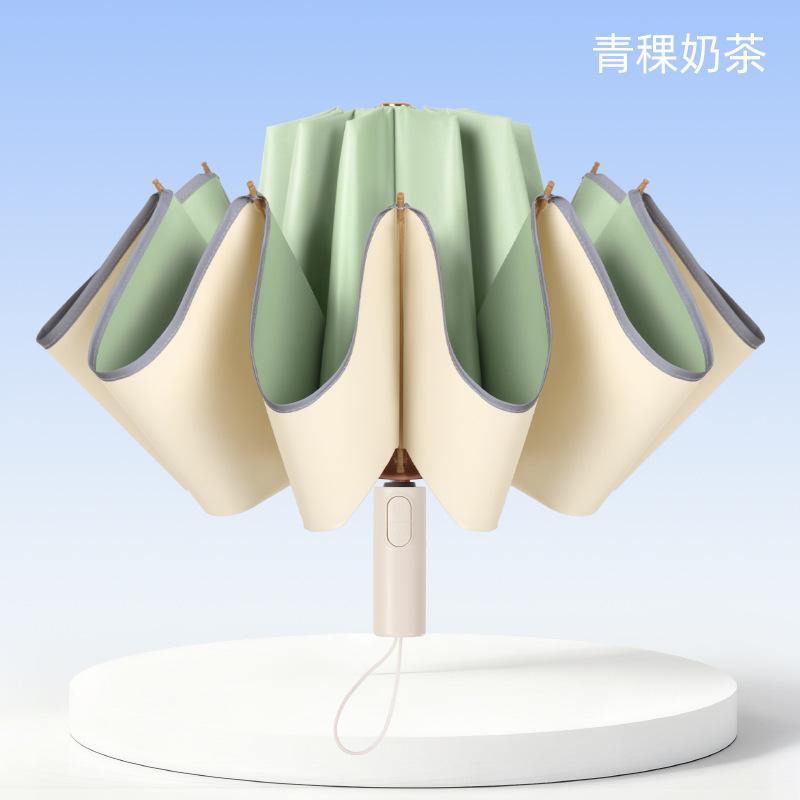 Automatic reverse umbrella color glue 11 bone sunscreen parasol high value female folding sun umbrella rain umbrella