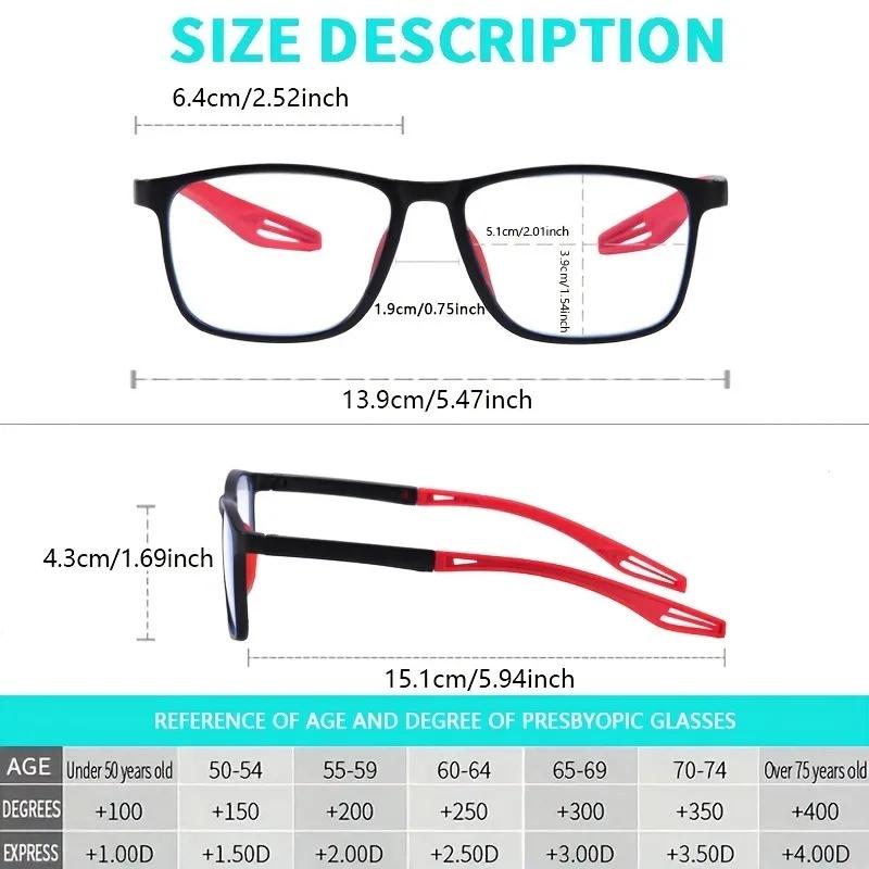 6PACK Sports Anti-shedding New Style Anti-blue-ray Anti-radiation Reading Glasses Men Women Ultra-Light Square Middle