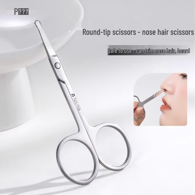Precision Eyebrow & Nose Hair Scissor