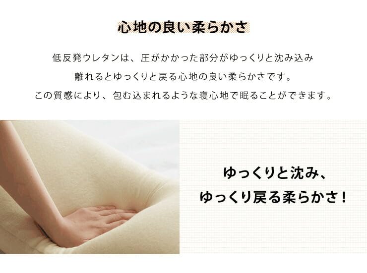 Ricomen Memory Foam Pillow, Long, 120cm Wide, with Washable Pile Fabric Cover, Pressure Dispersion, Fits Comfortably, Breathable, Removable Cover,