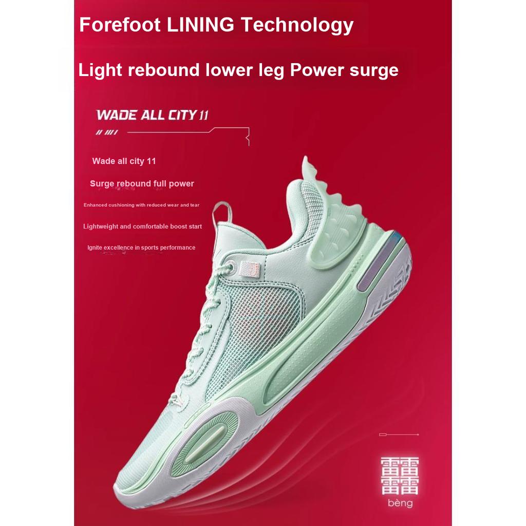 Li Ning All City 11 Youth Version Non-Slip Wear-Resistant Breathable Low-Top Basketball Shoes Kids Sneakers Soft-Water-Blue ABPT005-4