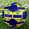 CABJ Boca Juniors Indoor Soccer Ball Colorful All Ages Size 5 Machine Stitched PVC Competition Ready Durable High-Bounce