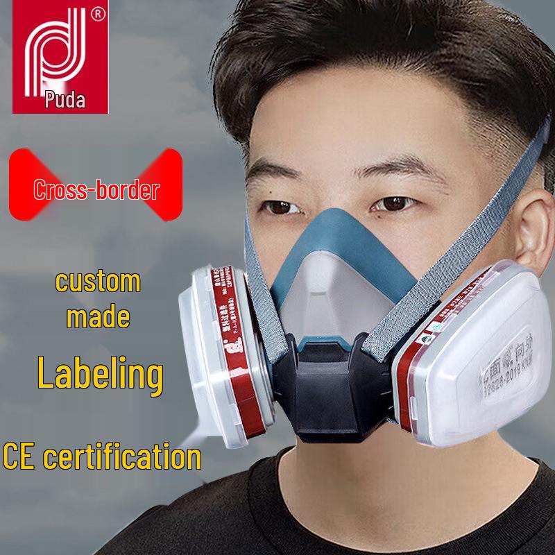 

Маска для защиты органов дыхания на все лицо: Пылезащитный, Защита от дыма, Защита от ядов Single Silicone Frame