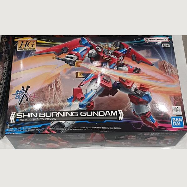 HG Shin Burning Gundam One thing
