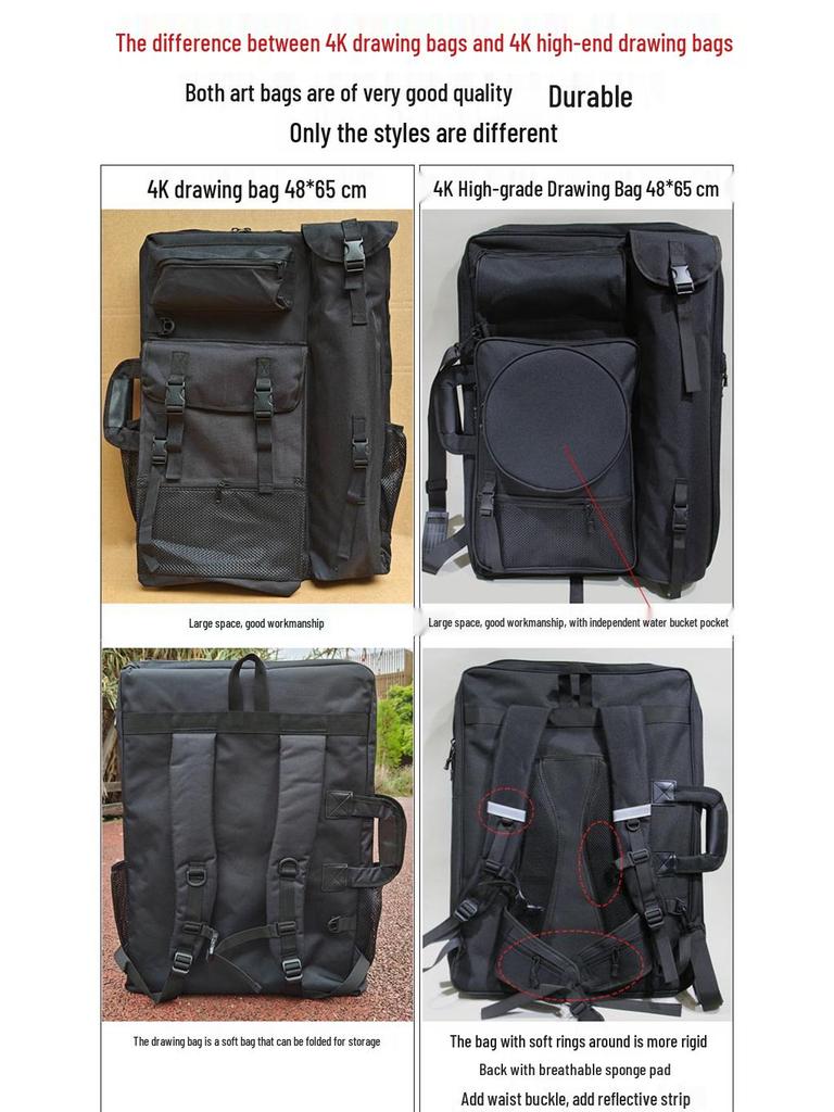 4K Rainproof Multifunctional Sketch Bag for A2 Boards - Coffee