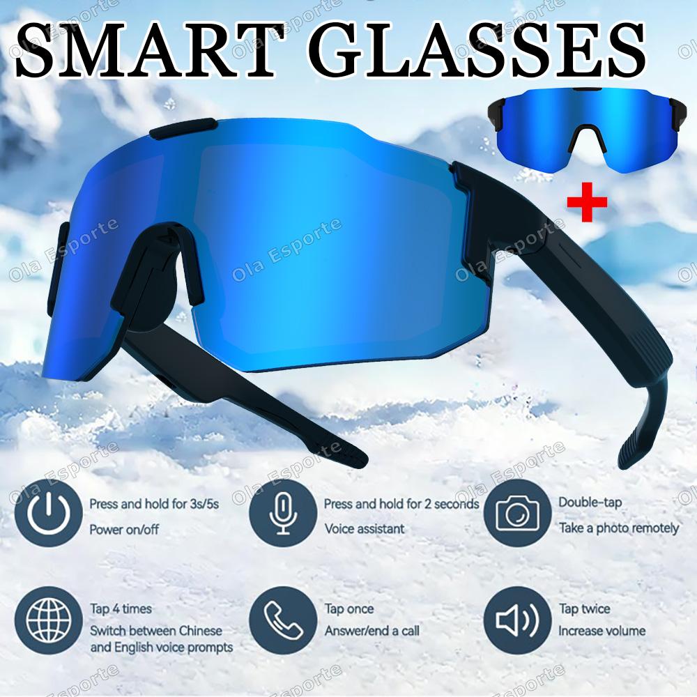 Cycling Bluetooth Smart Glasses Technology Audio Call Remote Headset Sunglasses Sports Riding Music Headphones Smart Glasses New