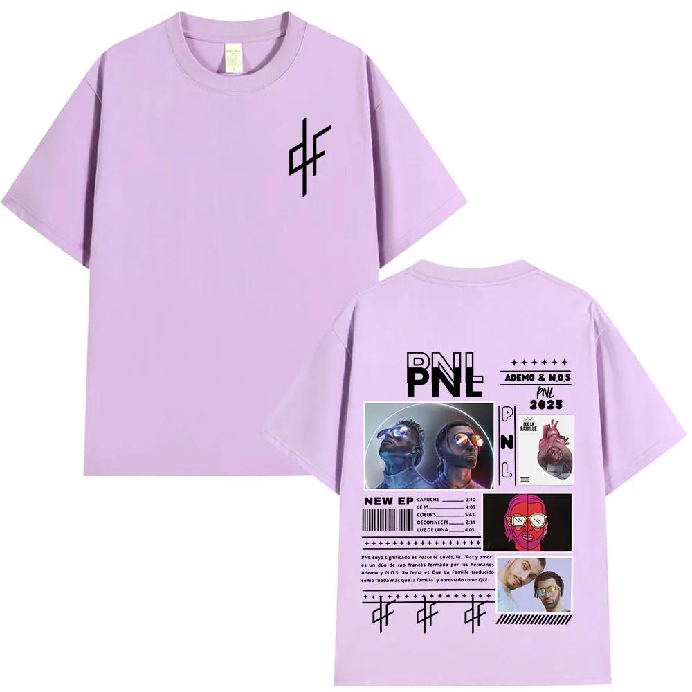 

Le Monde Chico T Shirt PNL Album French Rapper Graphic Print T-shirt Men Women Hip Hop Fashion Short Sleeve Tee Shirt Streetwear#Color XXXXXL чёрный