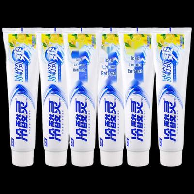 Leng Suan Ling Ice Lemon Anti-Sensitivity Toothpaste