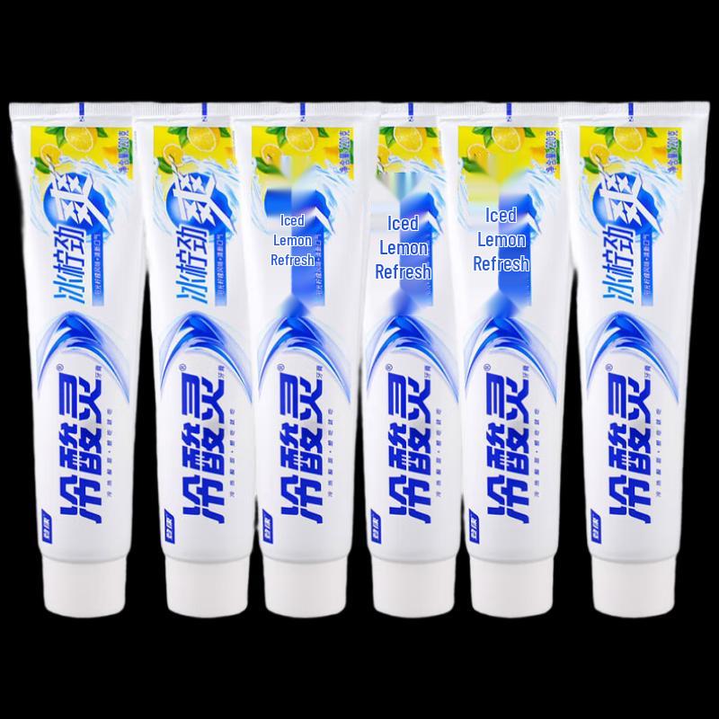 Leng Suan Ling Ice Lemon Anti-Sensitivity Toothpaste