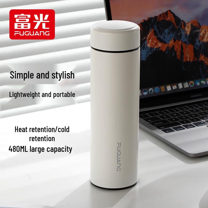 Fuguang 304 Stainless Steel Vacuum Insulated Travel Mug