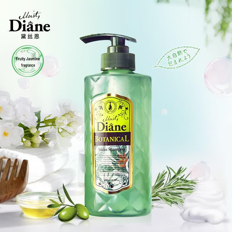 Diane Botanical Moist & Shine Shampoo
