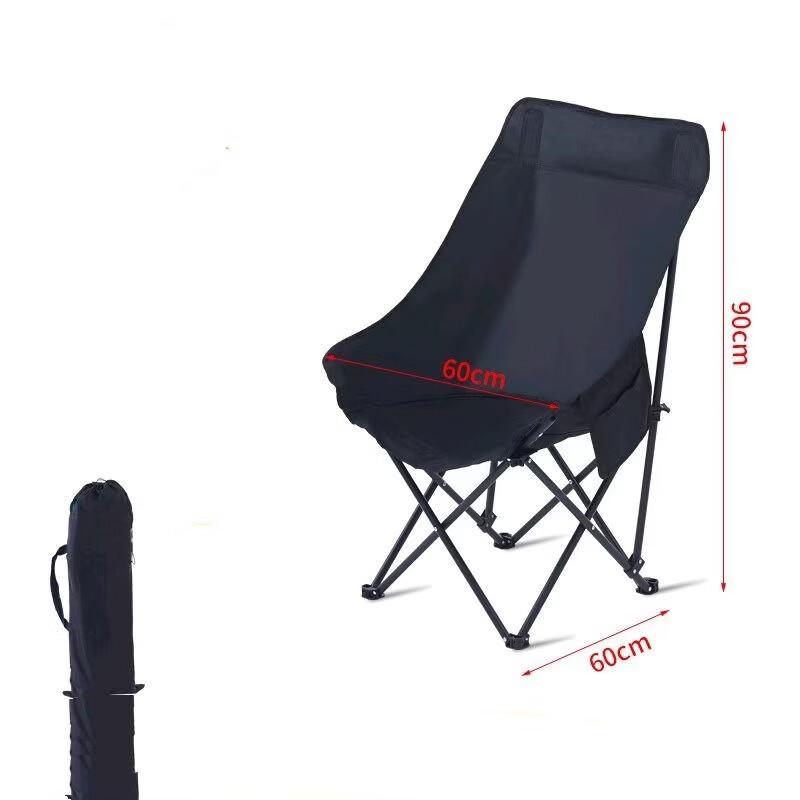 Heightened Back Moon Camping Chair