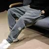 Herbst- und Winter Herren Cord Freizeithose Leggings Jogginghose Locker und Vielseitig Baustellenhose Herrenhose