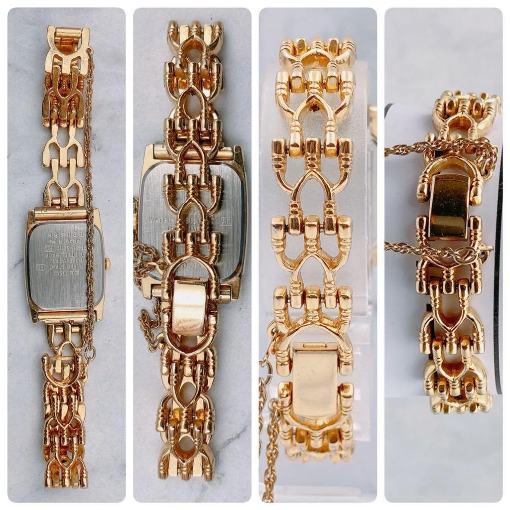 Used Working SEIKO Ladies Watch, Square Gold, 3 Hands, Chain Bracelet, Rectangular, 3 Hands, Vintage, Antique
